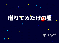�摜1-1