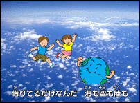 �摜1-2