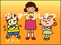 �摜2-1