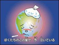 �摜2-2