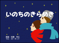 �摜3-1