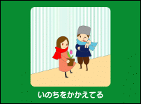 �摜3-2
