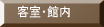 �q���E�ٓ�