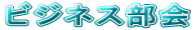 rWlX