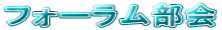 tH[