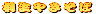ː₫ 