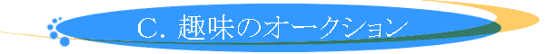 bD̃I[NV