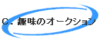 bD̃I[NV