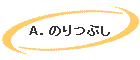 `D̂Ԃ