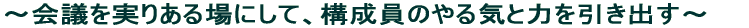 `mFƃ}lWg̊{̏K`