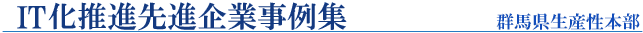 I@T@iiƎW@QnY{