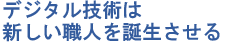 fW^Zp͐VEla