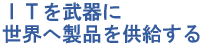 I@T𕐊ɐE֐i