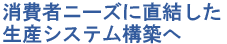҃j[YɒYVXe\z