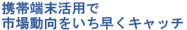 gя[ŎsꓮLb`