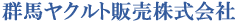 QnNg̔