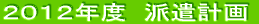 �Q�O�P�O�N�x�@�h���v��