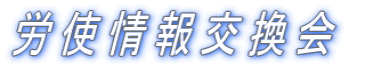 J@Ƃ̃PA[Z~i[