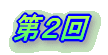 ��Q��