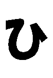 ��