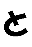 ��