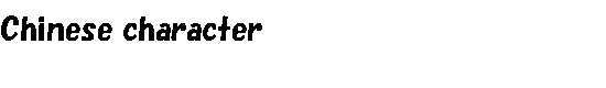 text