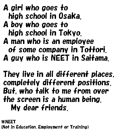 text