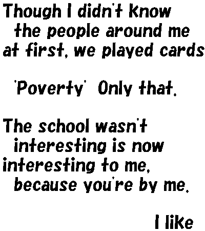 text