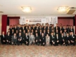 入会案内