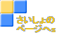 {y[W̍ŏ̉ʂɃWv܂