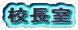 �Z����
