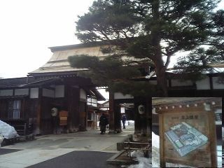 ���R�w��