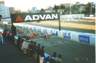 �X�^�[�g�̏u��