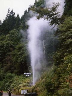 ���񂯂�ٓV