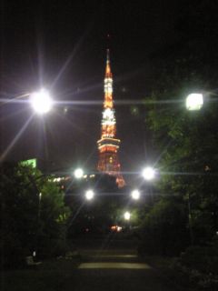 �����^���[