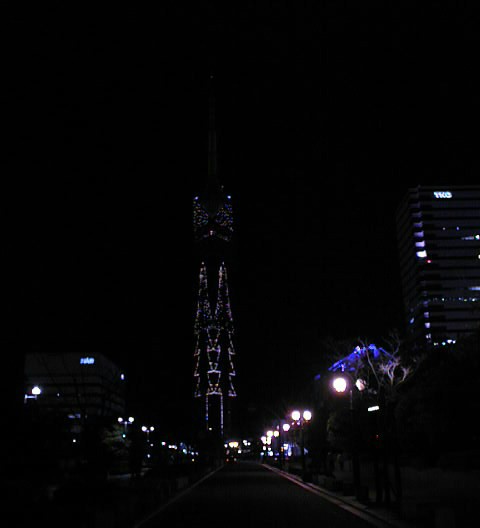 �����^���[�S�i