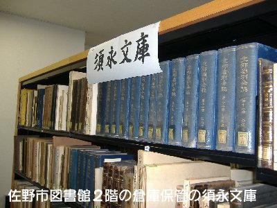 Amazon.co.jp: 神相金較剪 霞山人 谷村黄石洞 我鶴山人 小野鐵樓