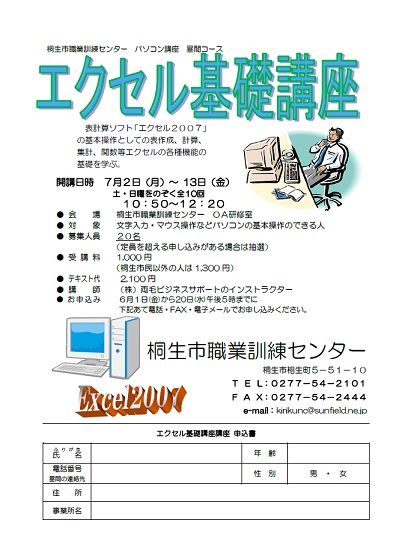 GNZbu \pEXPW[