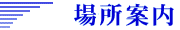 ꏊē
