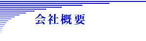 ЊTv