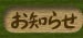 ���m�点