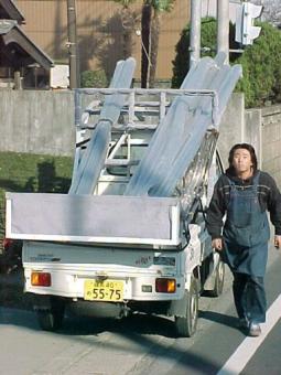 drying pole vendor