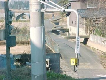 crosswalk switch