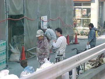 construction site break