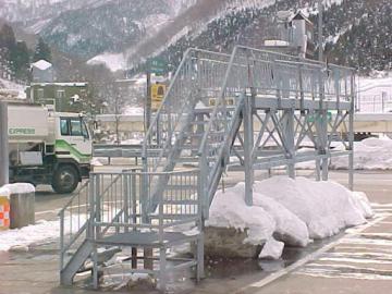 snow removal platform in Niigata