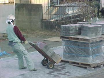 laying bricks