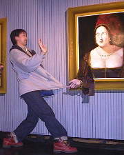 Trick Art in �]�ː��