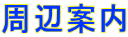 ӈē
