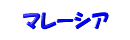 }[VA