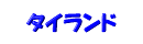 ^Ch
